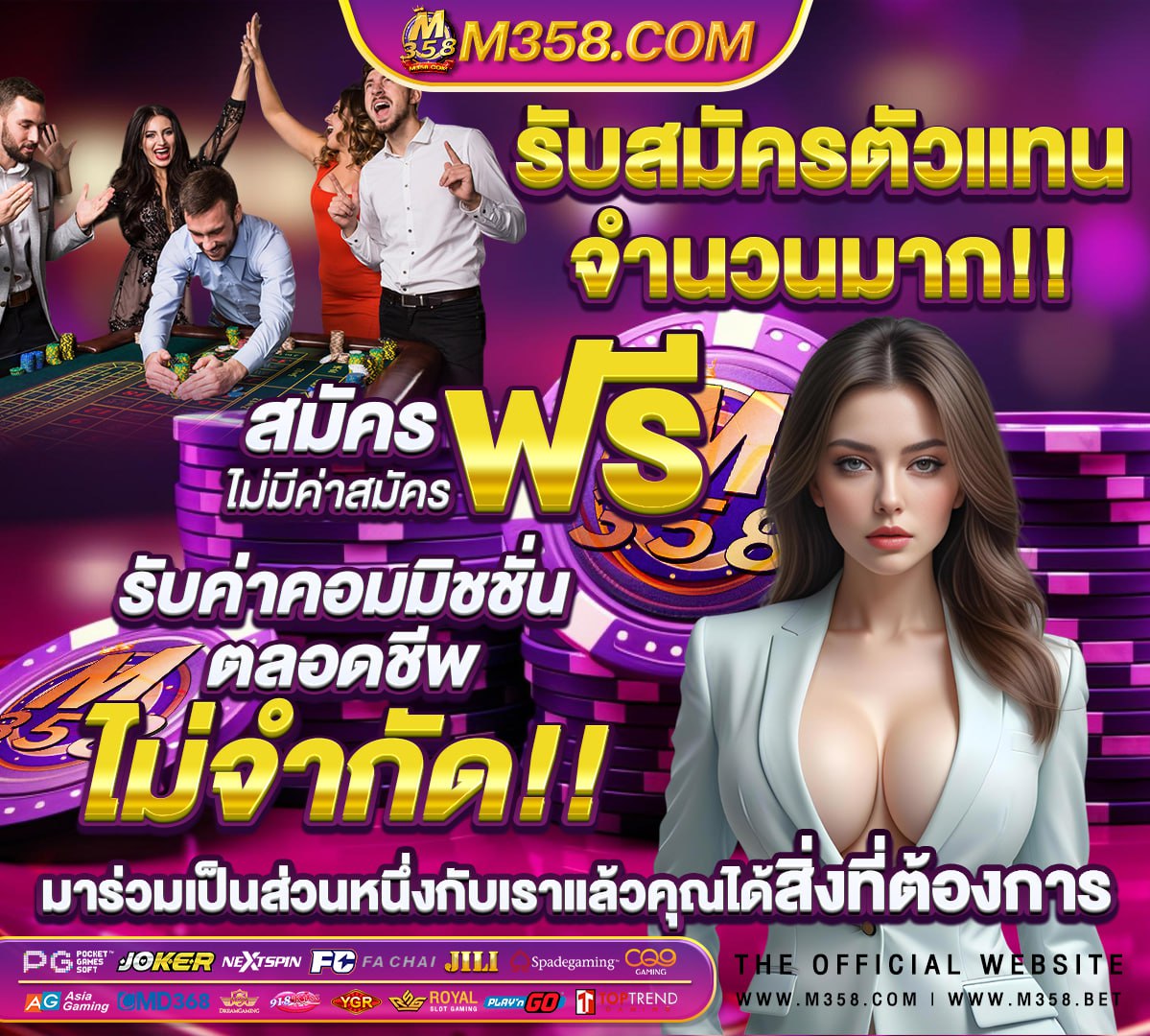 สล็อตpgเว็บตรงไม่ผ่านเอเย่นต์ไม่มีขั้นต่ํา